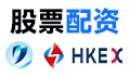 股票配资盘口的冷思考：回报、成本与资金安全如何权衡